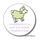 Round One Lamb Gift Stickers (Available in 4 Colors)